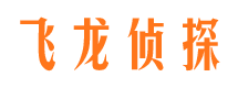 勐腊找人公司